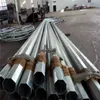 1.5M octagonal galvanized street lighting pole/lamp post/metal column