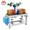 Shoe Lace Making Braiding Machine Yarn Square Rope Braiding Machine