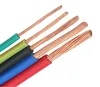 BV BVV BVR flexible electrical cable with colorful and price list