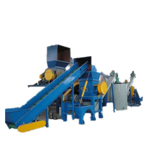 
plastic bottle recycling machine 