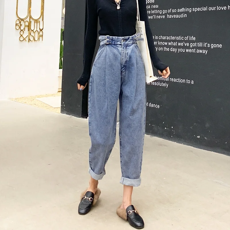 

Boyfriend women High waist Fashion harem denim jeans pants made in china, Blue