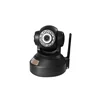 Home Use Security 720P HD Cube Network IP Camera