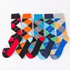 Wholesale New Style Mens Bright Squares Happy Dress Socks