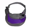 Small Dog Cat Sling Pet Carrier Bag Comfortable Machine Washable Adjustable Pouch Single Shoulder Carry Tote Ta
