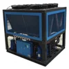 50ton air cooled industrial wind cool water chiller price for sale