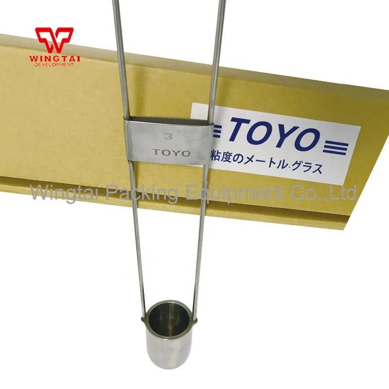 
Japan Portable Zahn Cup Viscometer 