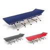 Factory price Manufacturer Supplier nap stack cot most comfortable camp bed military metal folding beds