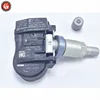 /product-detail/tire-sensor-monitor-sensor-tpms-oem-52933-3n100-52933-2m650-529333n100-529332m650-62082463538.html