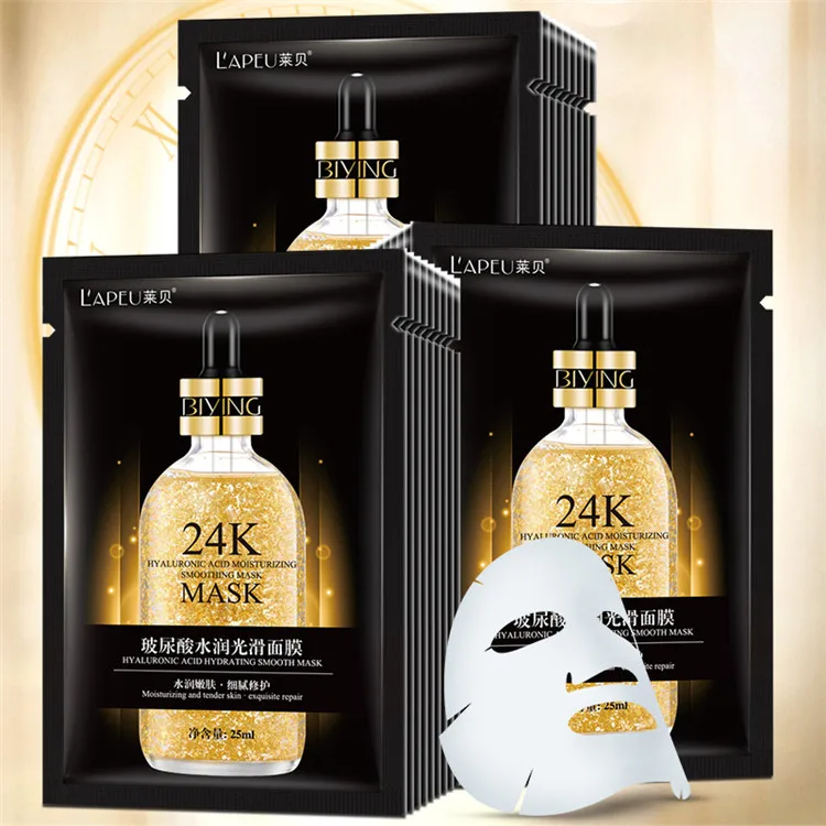 OEMODM hyaluronic acid moisturizing soothing mask 24k facial mask