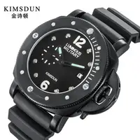 

KIMSDUN Top Luxury Brand Military Quartz Watch Men's Fashion Sport Watch Men Rubber Band Waterproof Watches Relogio