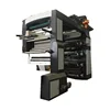 Factory Supplying Hydrographic High Speed 4 Colour Printing Machine Flexo