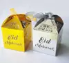 Hot Selling Eid Mubarak Gift Box Laser Cut Candy Box for Ramanda Party Supplies Festival Party Favor Box Ramadan Decor