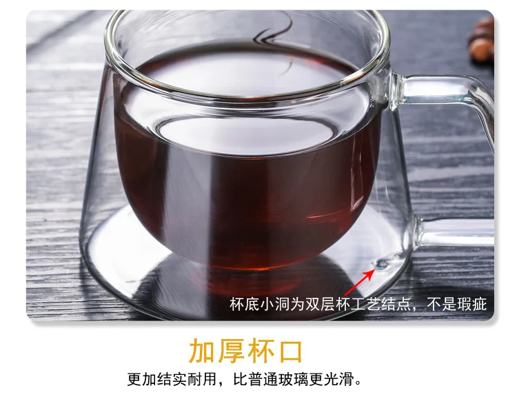 
Double-Wall Insulated Glass Cup Coffee Mugs with Unique with Handle Perfect for Latte/ Americano/ Cappuccinos/ Tea Bag/ Beverage 