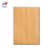 Classroom Door Panel Decoration Yellow Wood Grain VCM Steel Sheet