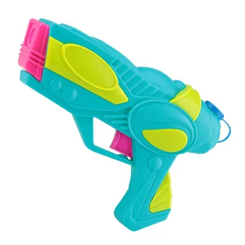 where can i buy a water pistol