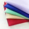 Crystal Soft Mesh Fabric 100%Polyester Tulle Mesh Fabric For Wedding Party Decoration Dress Embroidery Mosquito Net Fabric