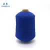 High elastic latex thread / spandex rubber covered yarn for glove