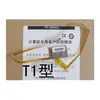 Usim sim card socket slot with 26cm FPC cable solderless holder For mini pci-e module 3G WWAN Modem