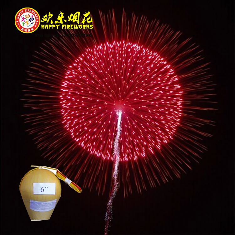 
hot sale professional dancing fireworks display shells  (62086380450)