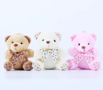 mini teddy bear price