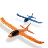Foam Airplane Model Throwing Outdoor Plane for Kids