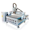Best supplier woodworking machinery cnc woodworking machine 1325 wood cnc router