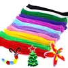 2019 creative Chenille stem cure- Pipe Cleaners DIY Handicraft Creative Toys for kids