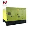 Hot sale 50kva ricardo generator 380 volt magnetic for house