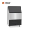 Hisakage Cube Ice Maker Deep Freezer Hookah Seafood