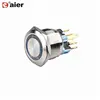Export 22mm Illuminated Pushbutton Switch, Anti Vandal Push Button Switch, Stainless Steel Pushbutton Switch waterproof