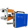 High efficiency laser marking machine 30w fiber hardware &metal