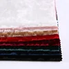 Diamond ice dye knitted 92%poly 8%spandex soft velvet fabric textiles uk
