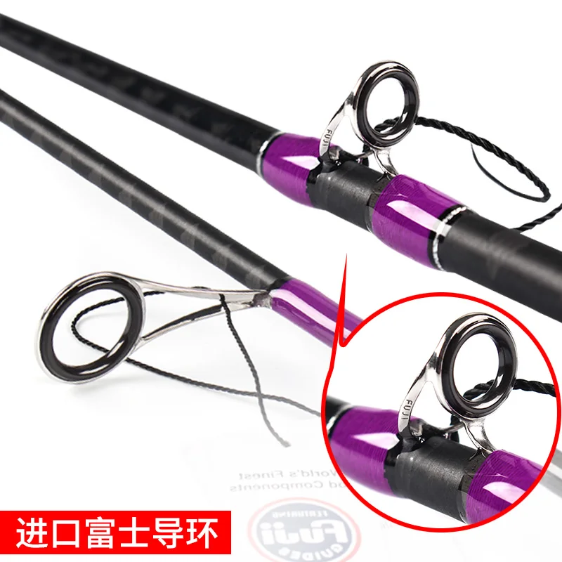 

Spinning fish fishing casting jig rod 2 section for slow jig, Purple