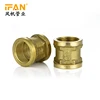 IFAN Brass Fittings Female Thread Adapter F1-1/2 inch Brass Socket Coupling for Plumbing