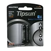 2pcs blister pack Tipsun FR03 1.5V Size AAA Lithium Battery 1100mAh