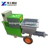 Best Seller wall gypsum sprayer wall gypsum plaster machine wall crack sealing machine