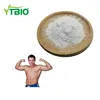High Quality Branched chain essential amino acid BCAA 69430-36-0