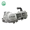 Trade Assurance Popular Motorcycle Parts W160 Engine For Sale