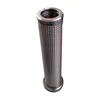 Wholesale Custom Filter Parts Ultrafiltration Natural Gas Filter