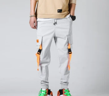 track pants hip hop