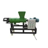 Good feedback separation equipment solid-liquid separator/pig manure dewatering machine