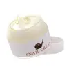 Private Label Whitening and Brightening Repair Function Korea Snail Face Cream