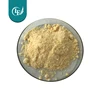 /product-detail/competitive-price-top-quality-nitenpyram-powder-60233752760.html