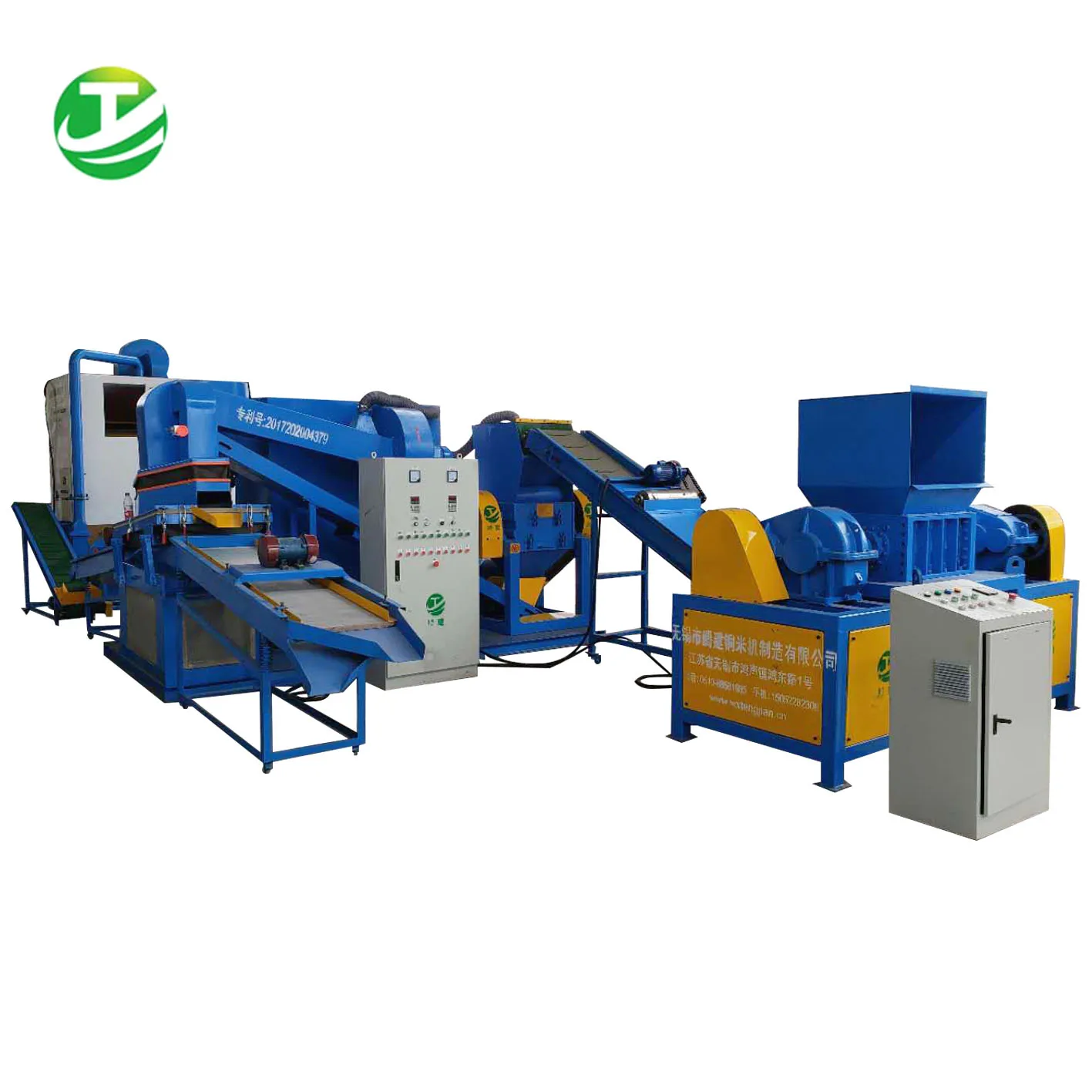 
High quality scrap copper wire recycling machine computer cable recycling machine 