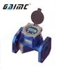GUF142 Battery Supply MODBUS DN50 Ultrasonic Water Meter