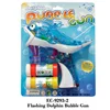 Export mini bubble pistol toys wholesale