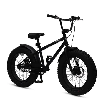 bmx mountain bike price