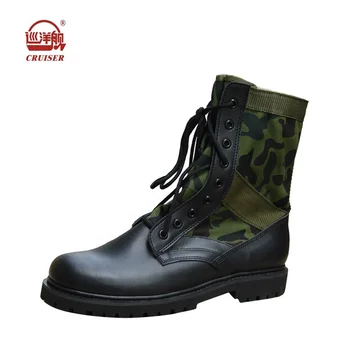 Buy Liberty Jungle Boots,Men Leather 