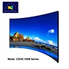 xy screen ALR anti light curved projector screen 4K thin bezel frame projection screen
