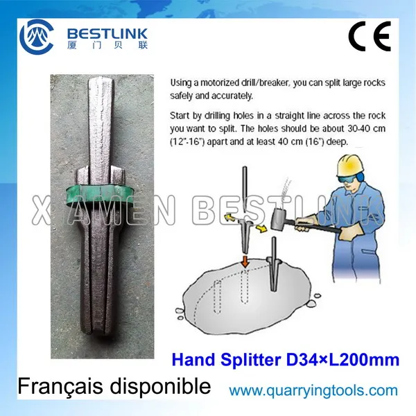 hand splitter D34×L200mm 2.jpg